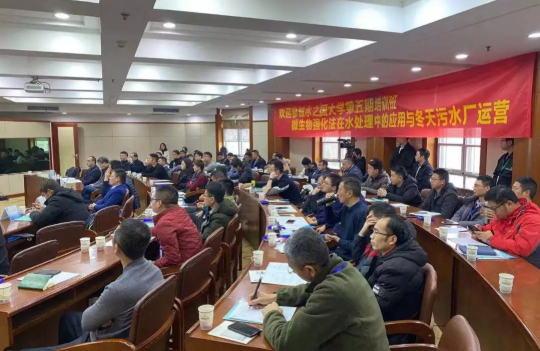 第五期《J9官网大学》