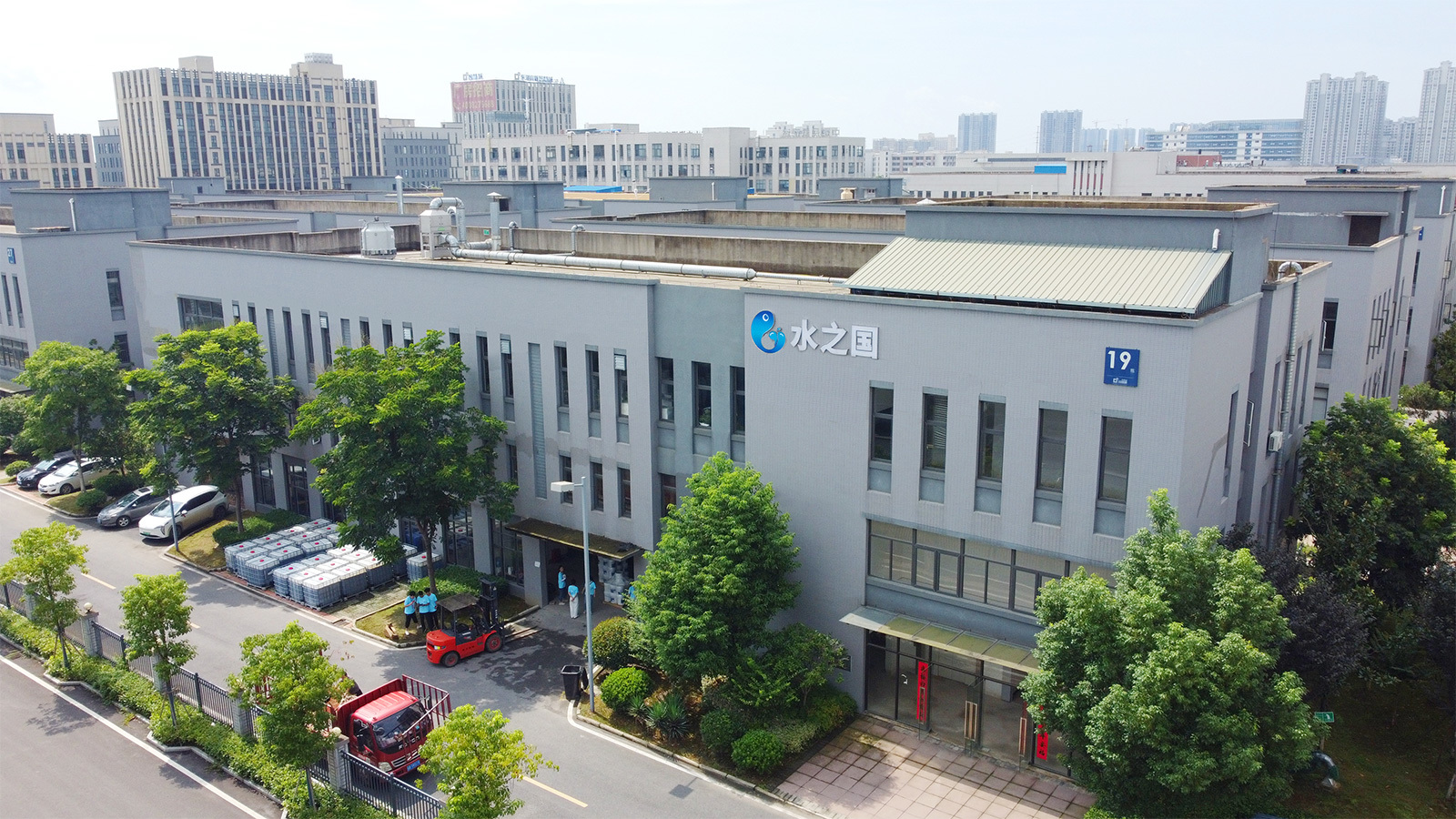 祝贺J9官网官网顺利上线